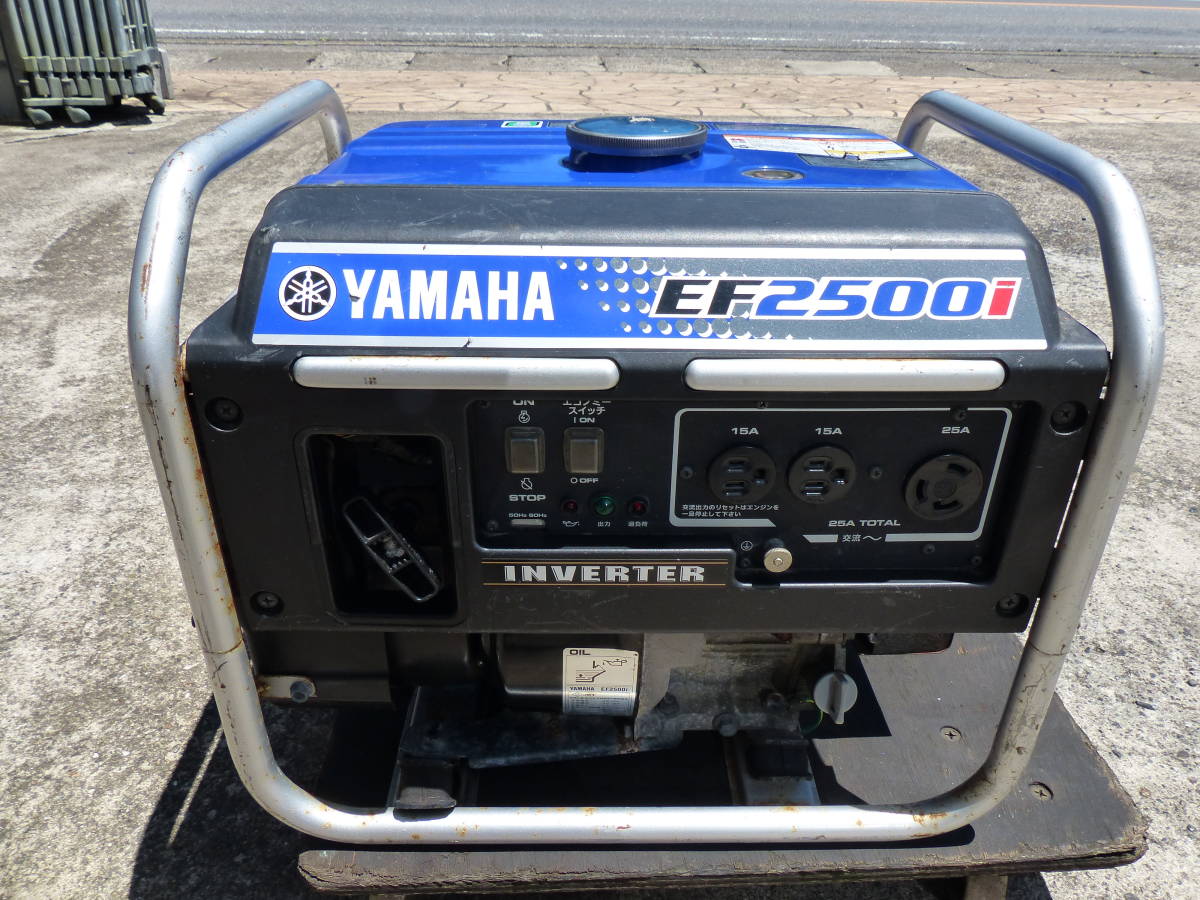 ヤマハ YAMAHA インバーター発電機 発電機 EF2500i