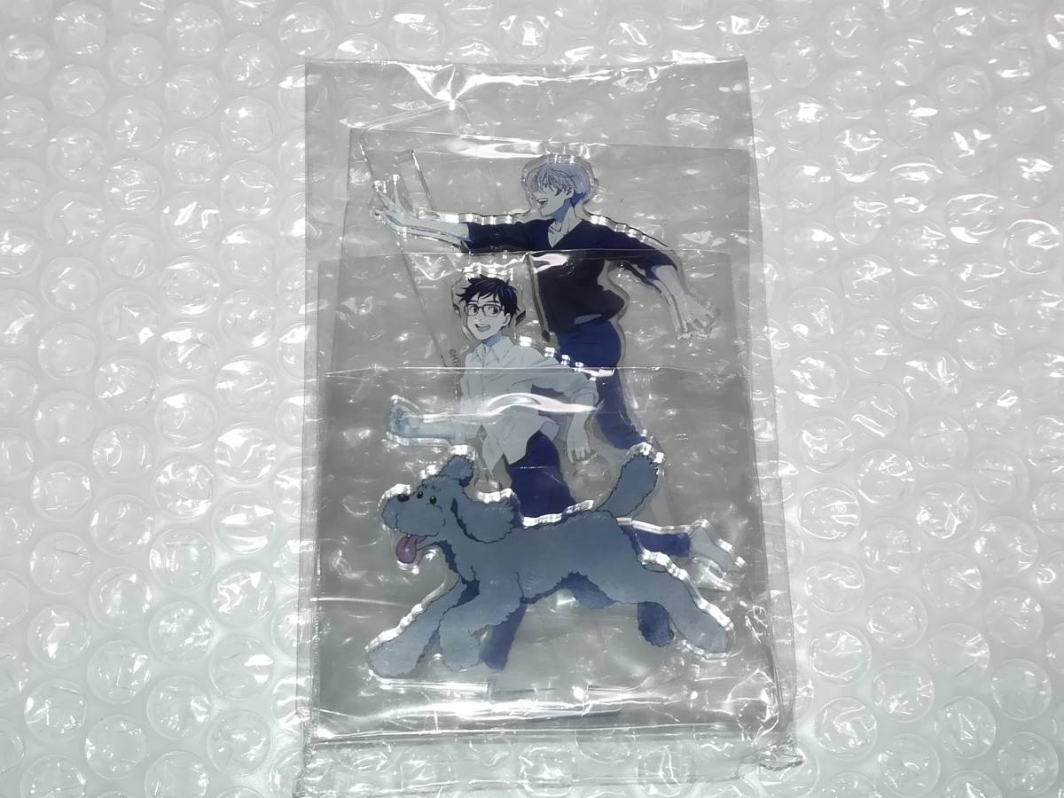 ユーリ!!! on ICE Premium Box 非売品 特典 描き下ろし アクリル