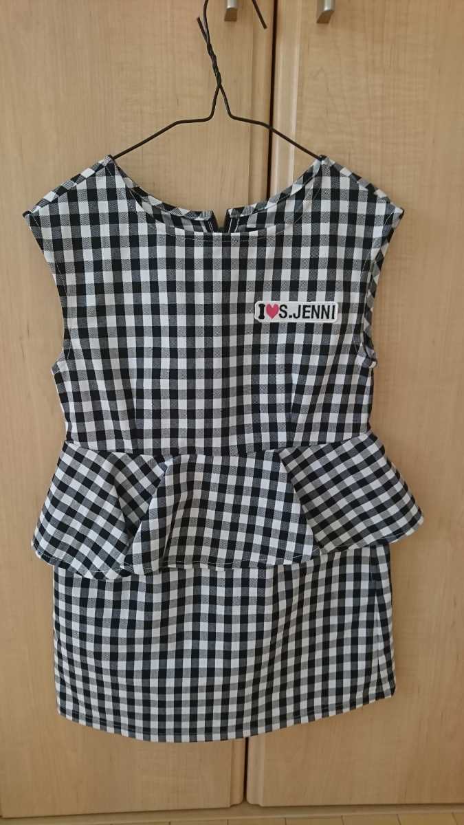 品 Sister Jenni シスタージェニー ミニワンピース 130 ワンピース 売買されたオークション情報 Yahooの商品情報をアーカイブ公開 オークファン Aucfan Com