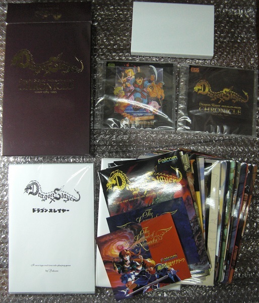中古 win7ソフト 『 ドラゴンスレイヤークロニクル 』 [ Dragon Slayer