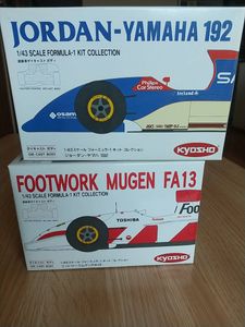 ジョーダン 192 1 43のヤフオク の相場 価格を見る ヤフオク のジョーダン 192 1 43のオークション売買情報は4件が掲載されています
