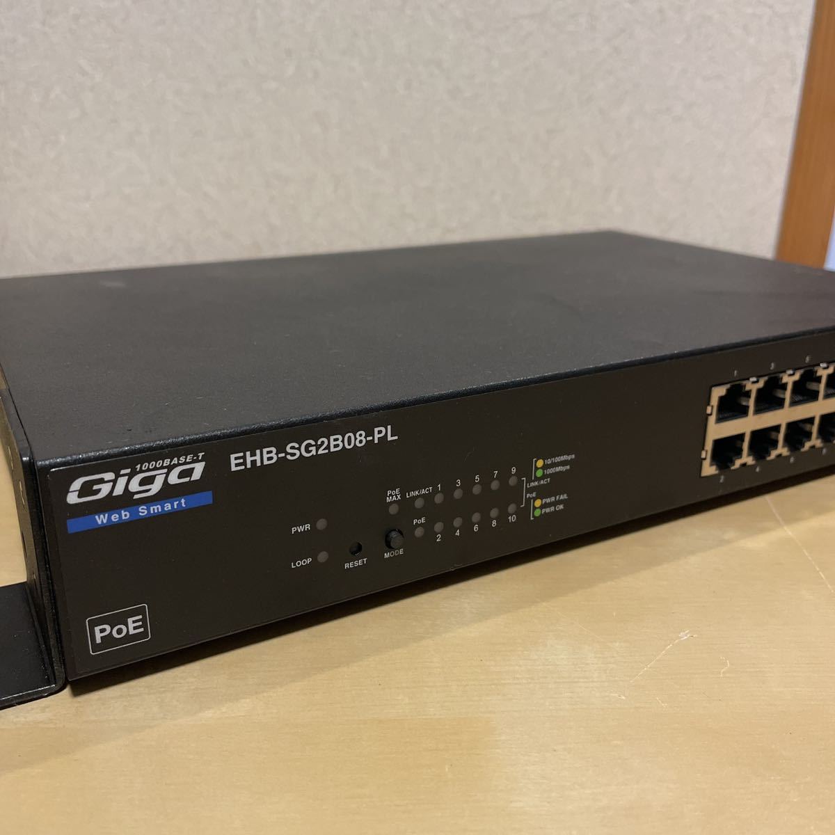 レイヤー2 PoE - Webスマートギガスイッチ Giga対応 Webスマート 