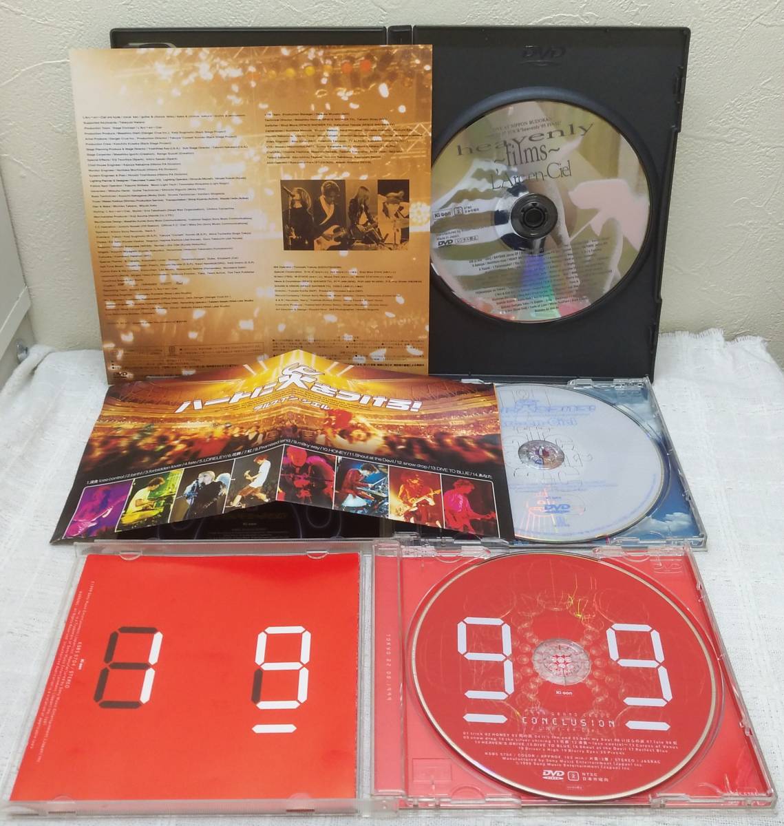 DVD L'Arc~en~Ciel DVD 12作品セット!ラルクアンシエル