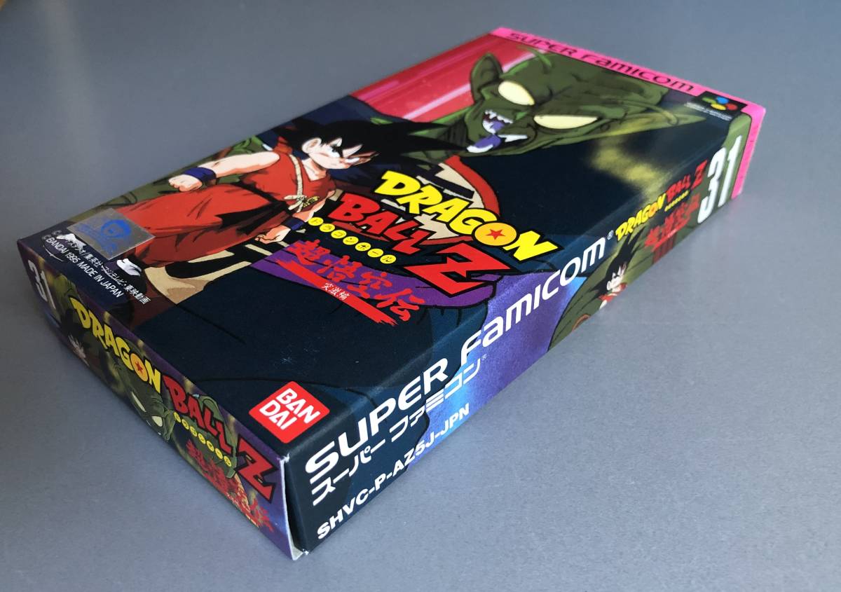 ドラゴンボールz 超悟空伝 突撃編 Dragon Ball Z ロールプレイング 売買されたオークション情報 Yahooの商品情報をアーカイブ公開 オークファン Aucfan Com