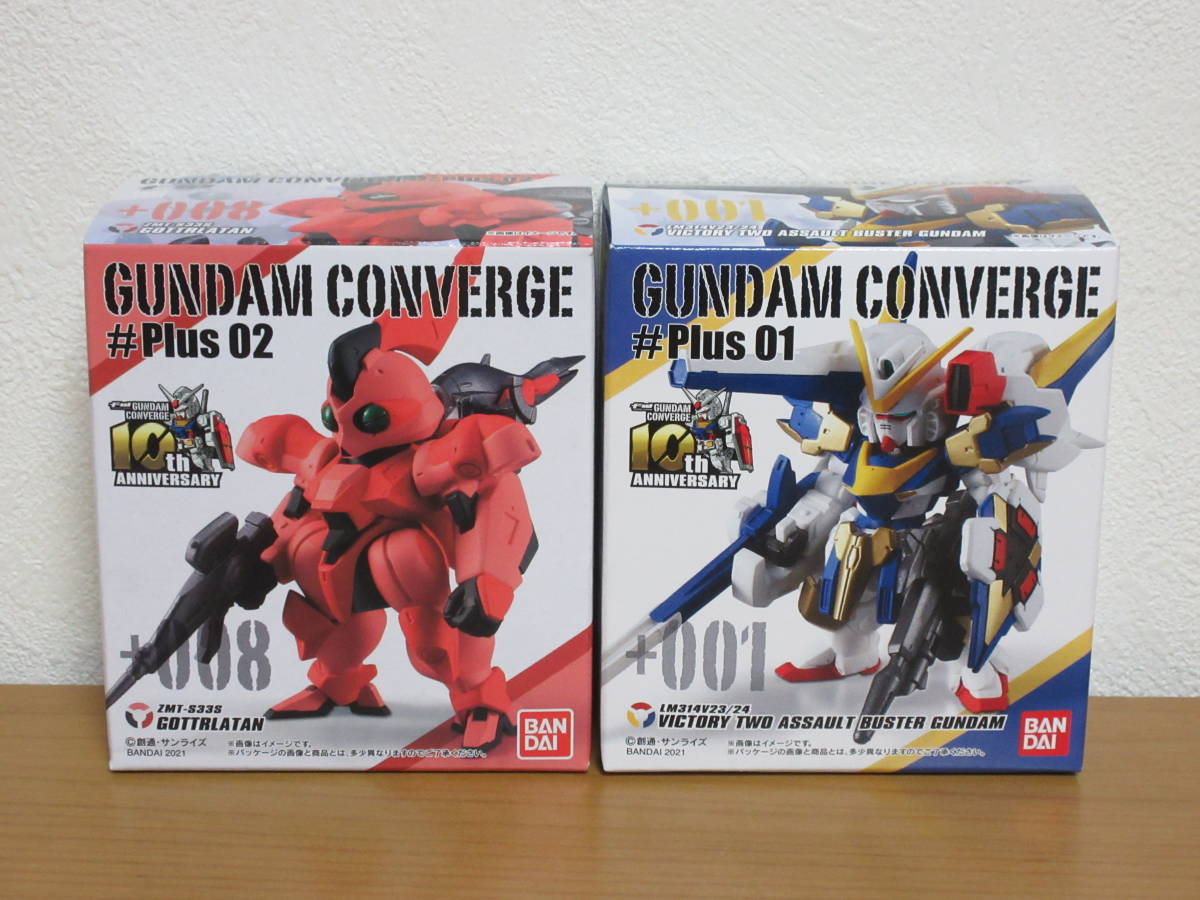 FW GUNDAM CONVERGE ♯Plus01 V2アサルトバスター ♯Plus02 ゴトラタン 