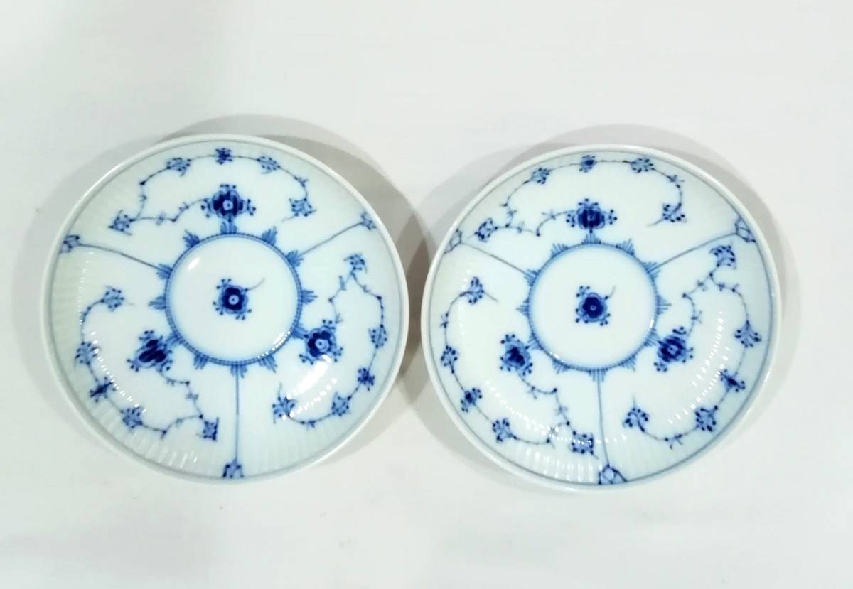 ローゼンタール 魔笛 ゴールド 魔笛（ゴールド） Rosenthal - コーヒー