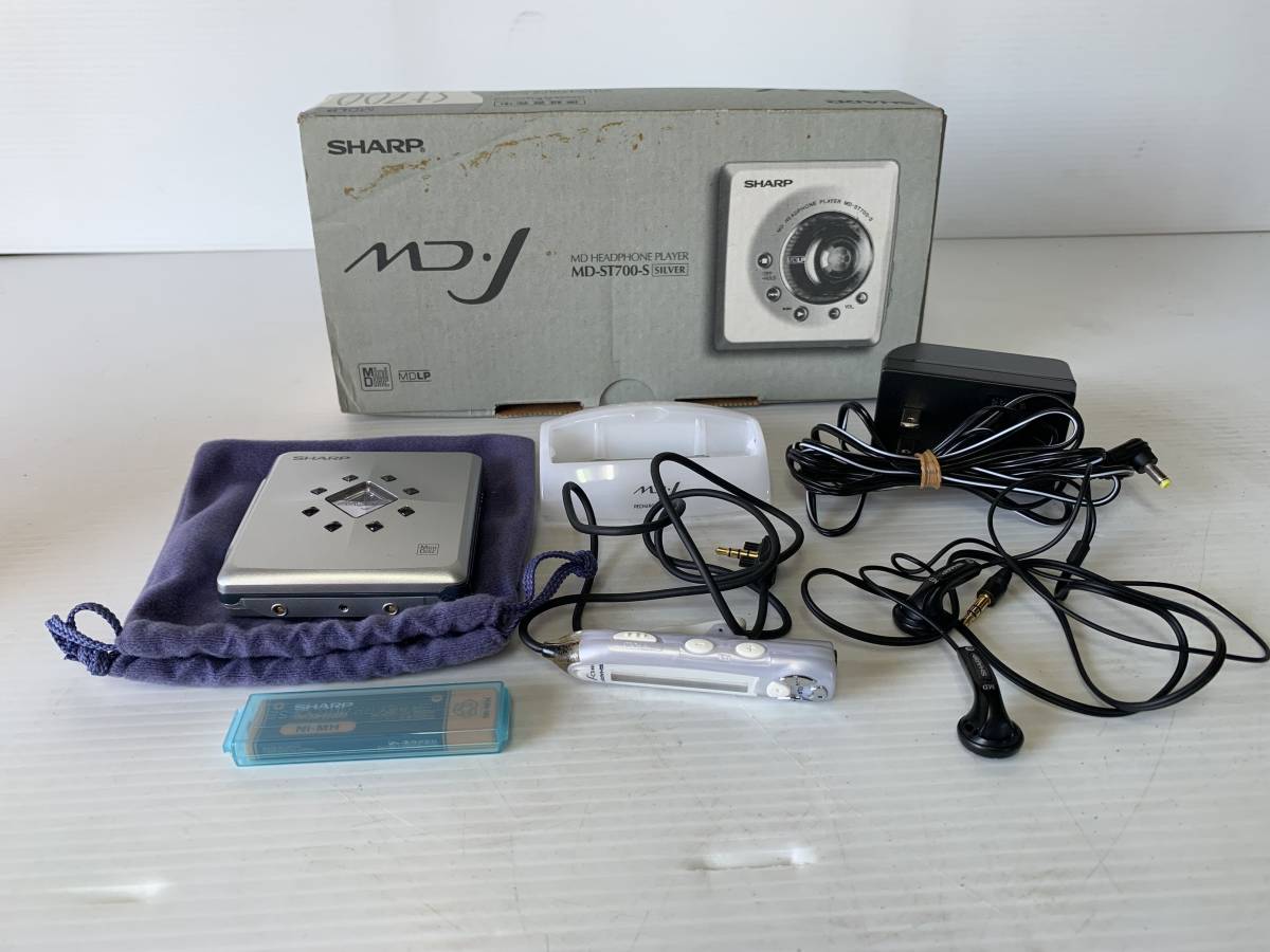 K66 1000円スタート SHARP シャープ ポータブルMDプレーヤー MD-ST700-S 動作品