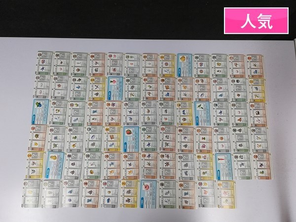 ポケモンバトルカードe+ ルビーサファイア35枚 sD014s [まとめ