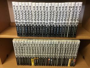 闇金ウシジマくん 全巻のヤフオク の相場 価格を見る ヤフオク の闇金ウシジマくん 全巻のオークション売買情報は37件が掲載されています