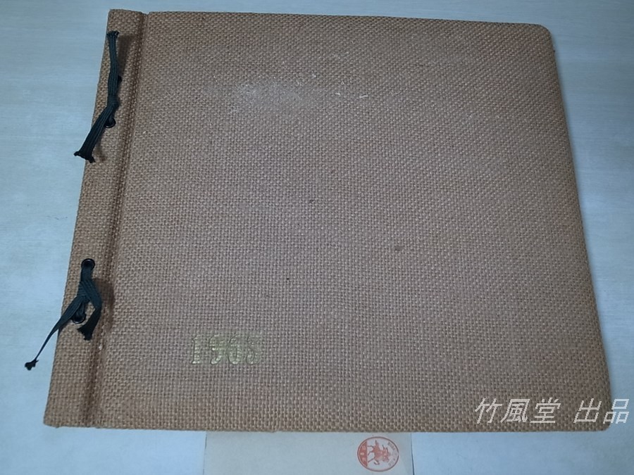 2025，格安 7-6067 古書/写真帖 第9回卒業記念 信州大学医学部 1963年(その他)｜売買されたオークション情報、yahooの商品情報をアーカイブ公開 - オークファン その他