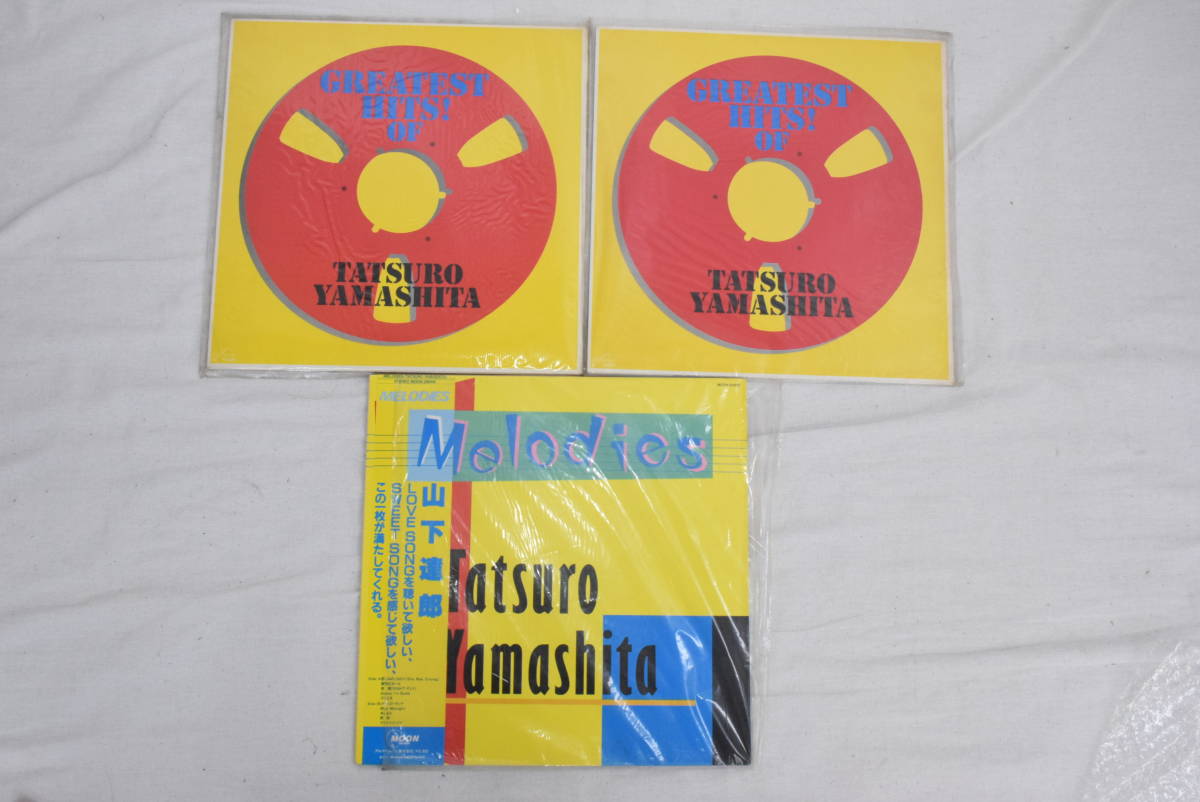 山下達郎 ⁄ | メロディーズ - Melodies MELODIES Yamashita Tatsuro