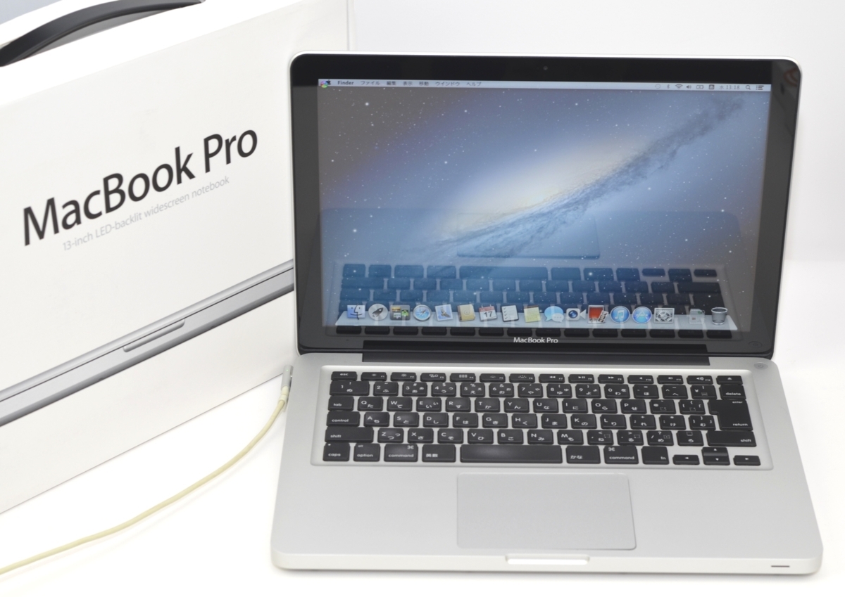 ∞ 1円スタート ∞ ジャンク品 MacBook Pro (13-inch， Mid 2012