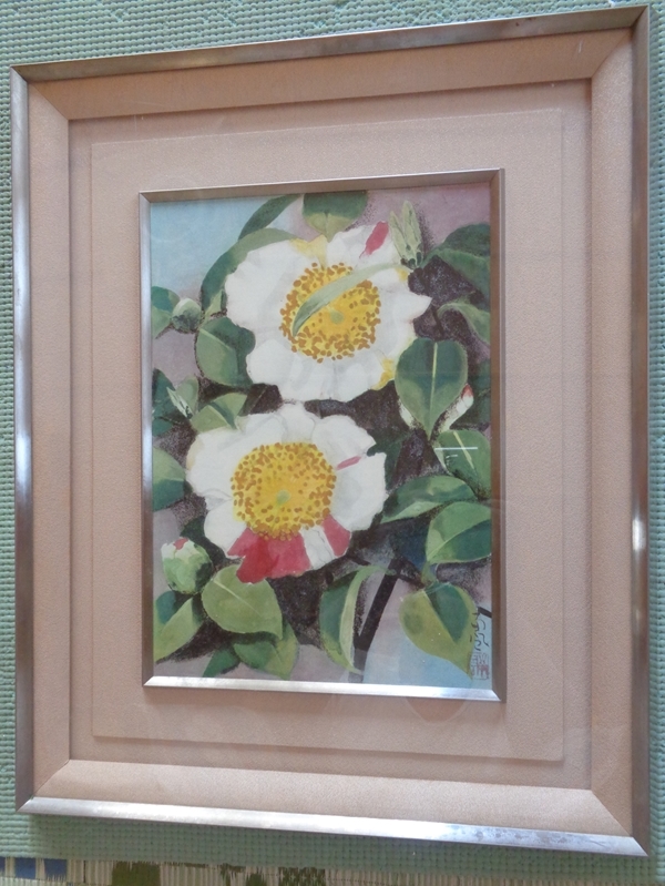 【文化勲章受章者】堅山南風『肥後椿』複製画 作者: 堅山南風（文化勲章受章者） ・画題：肥後椿 ・技法：複製画 NO-6-