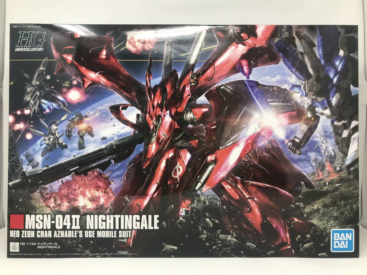 HGUC 1/144 MSN-04Ⅱ ナイチンゲール HG ガンプラ (2107230036) 1⁄144