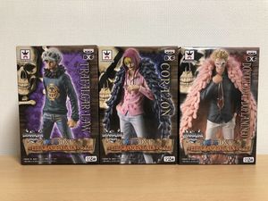 ワンピース グラメン ローのヤフオク の相場 価格を見る ヤフオク のワンピース グラメン ローのオークション売買情報は10件が掲載されています