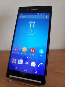 Xperia Z4の平均価格は12 281円 ヤフオク 等のxperia Z4のオークション売買情報は1件が掲載されています
