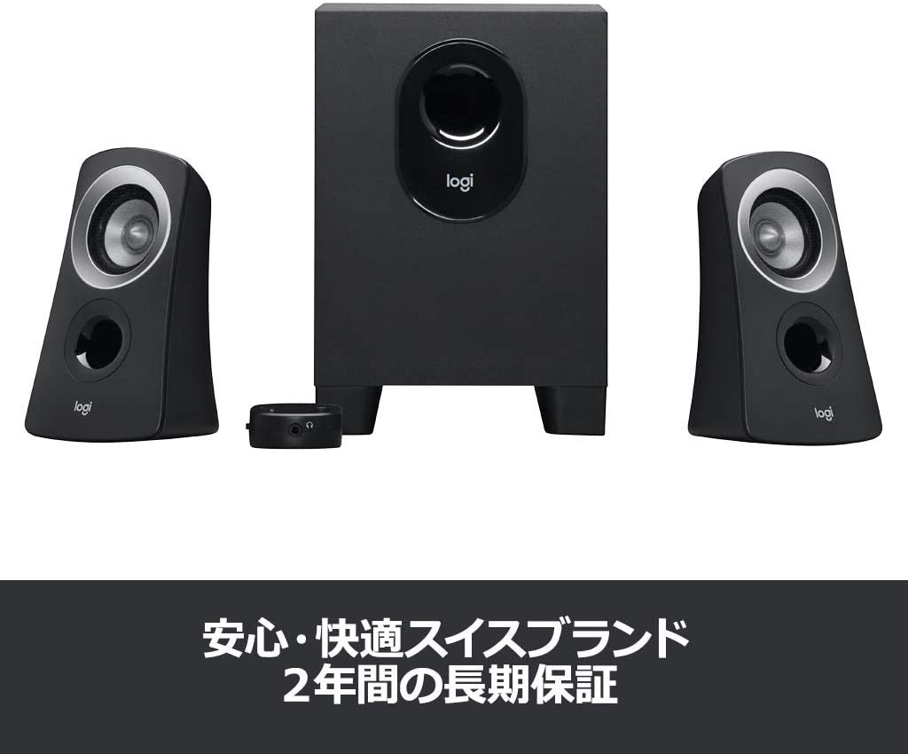 Pcスピーカー パソコンスピーカー 高音質パソコン テレビ ゲーム機などに Ps4 などゲーム用 Pc スピーカー 一般 売買されたオークション情報 Yahooの商品情報をアーカイブ公開 オークファン Aucfan Com