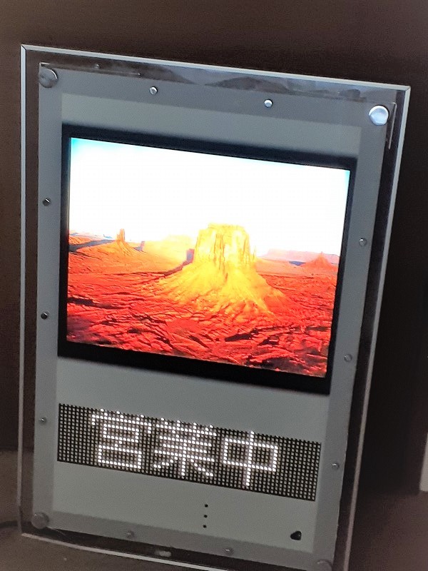 TOWA DS-WL419S ハイブリッドデジタルサイネージ LEDディスプレイ 液晶