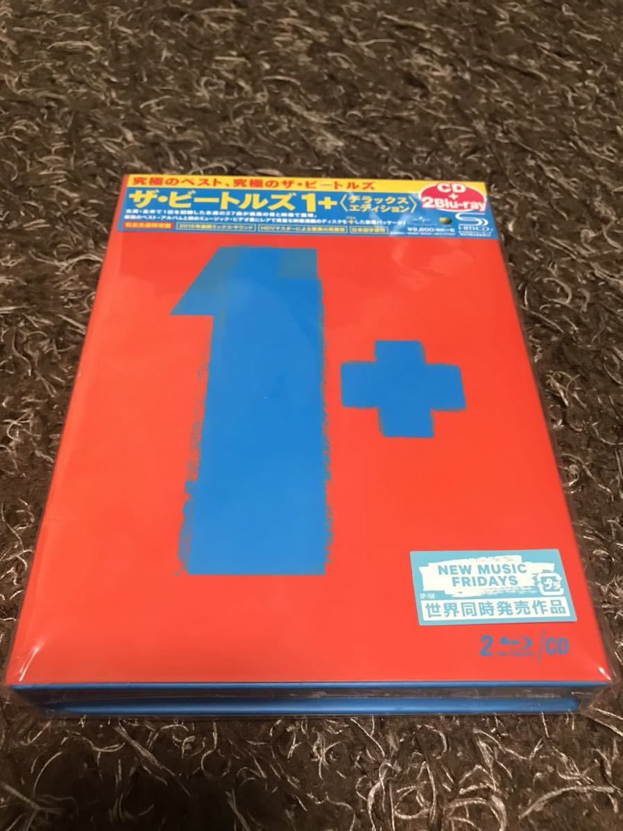 新品未開封☆ザ・ビートルズ 1+ ~デラックス・エディション~(完全生産