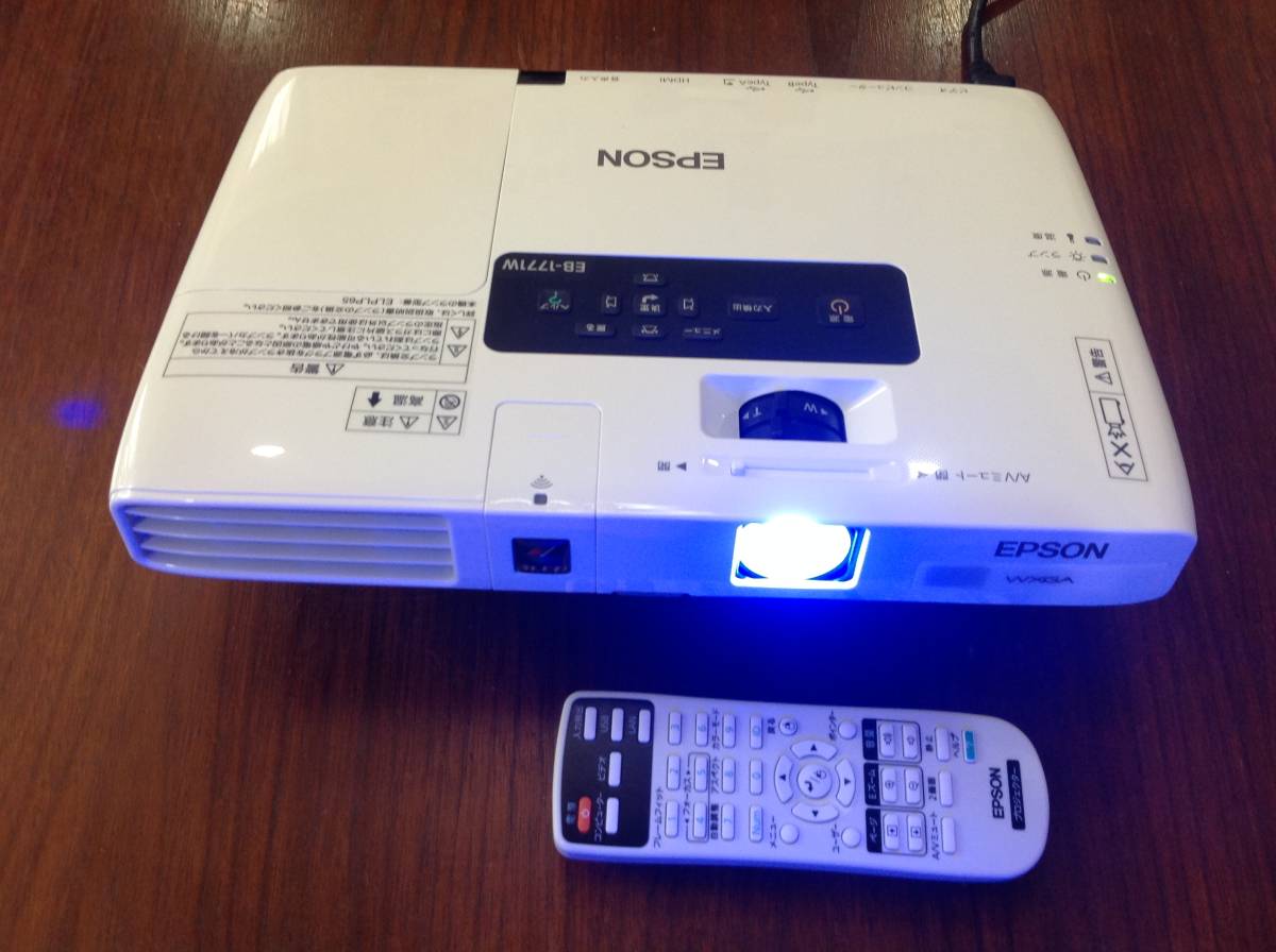 EPSON EB-1776w プロジェクター/ ランプ使用 1433時間 ☆ランプ使用