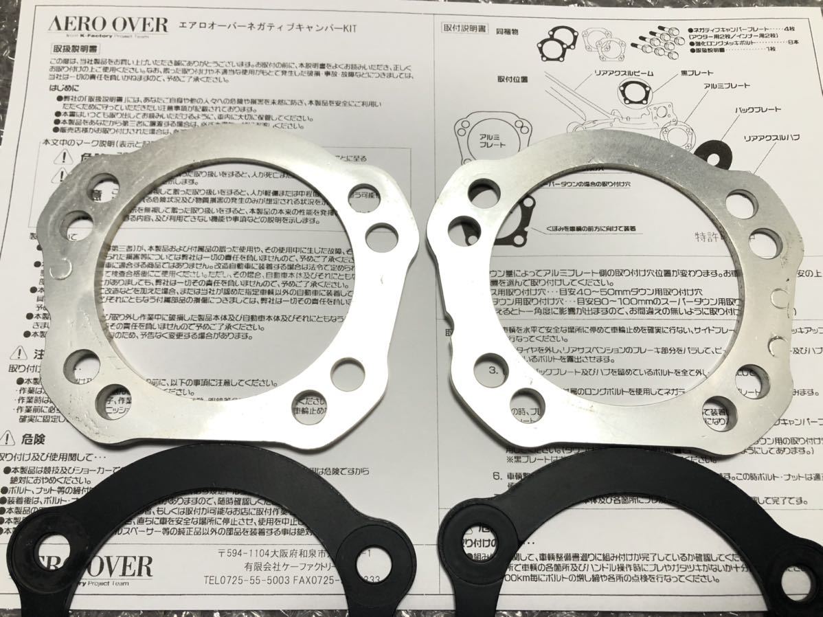 まんだらけ 復刻 赤本奇談 もぐら少年 悪魔の椅子 峠哲兵 大まん祭 2020 まんだらけ | 赤本奇談シリーズ2 峠哲兵『もぐら少年』