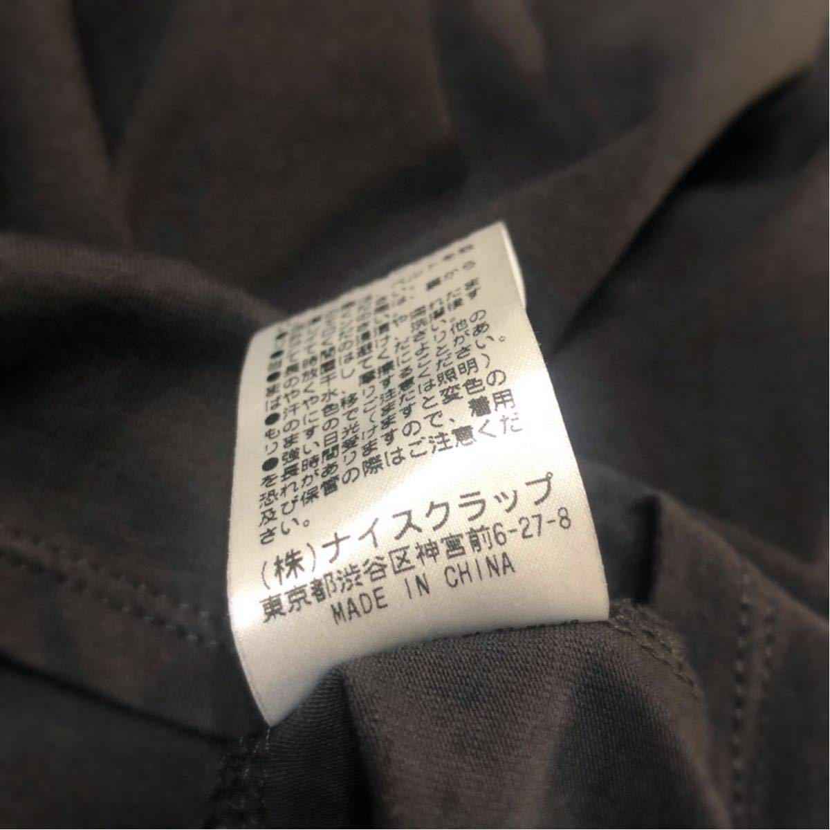 592 Natural Couture ナチュラルクチュール たっぷりaラインロングワンピース レディース マキシワンピース ワンピース ロング 売買されたオークション情報 Yahooの商品情報をアーカイブ公開 オークファン Aucfan Com