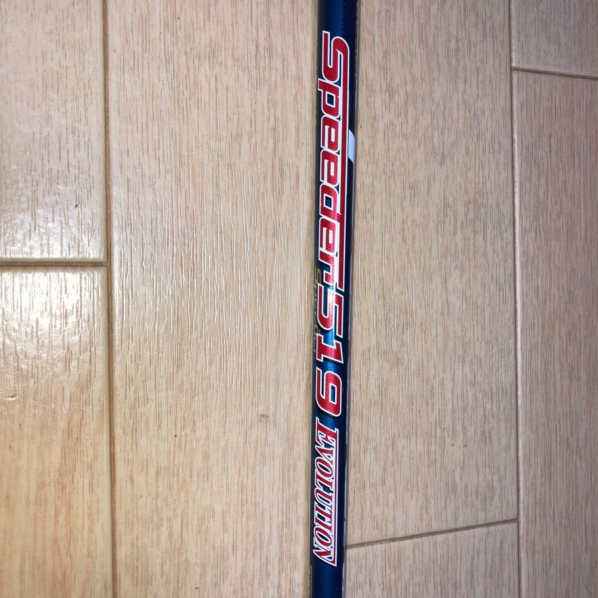 タイトリスト Titleist Speeder 519 EVOLUTION フレックス：SR