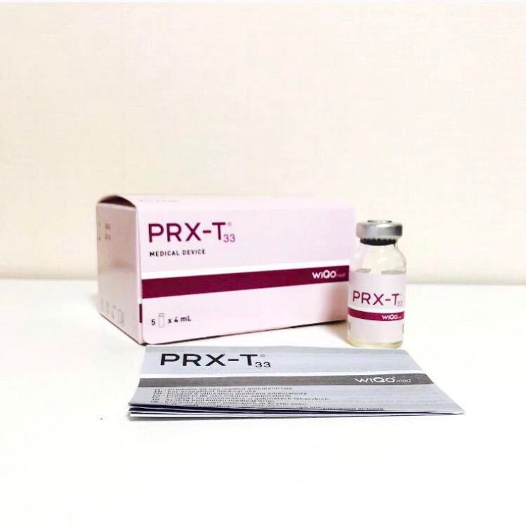 【付属品付き】WIQO ワイコ　PRXT-33 マッサージピール　コラーゲンピール