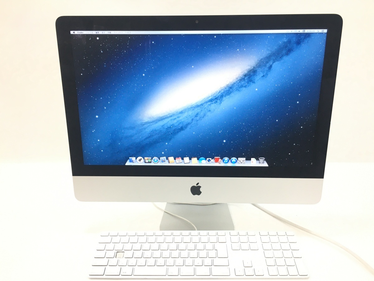 Apple アップル iMac (21.5-inch， Late 2012) Core i5 2.9GHz 16GB　FD1TB　NVIDIA GeForce GT650M 512MB 1円～　G0004my