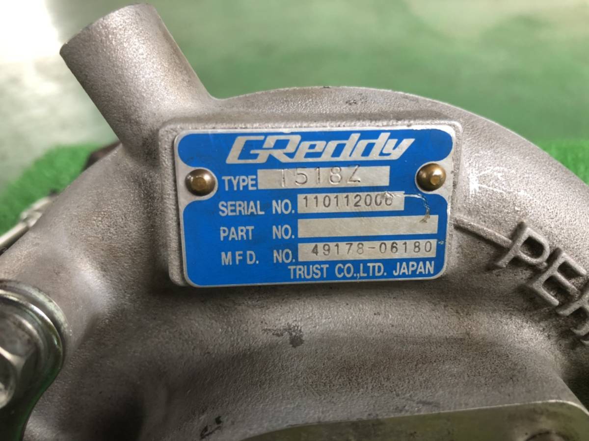 トラスト T518z タービン 10センチ シルビア等に！ 低走行、左右ガタ
