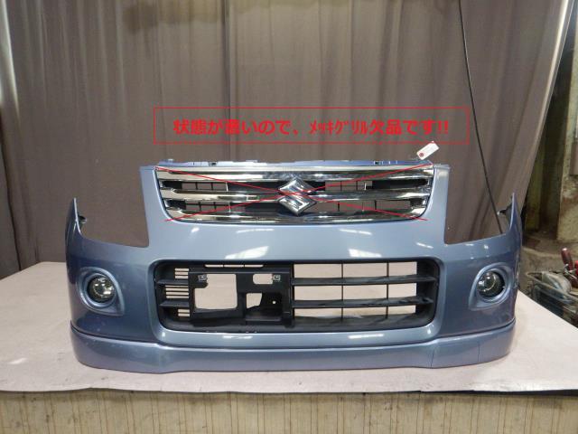 ワゴンR MH23S フロントバンパーAssy