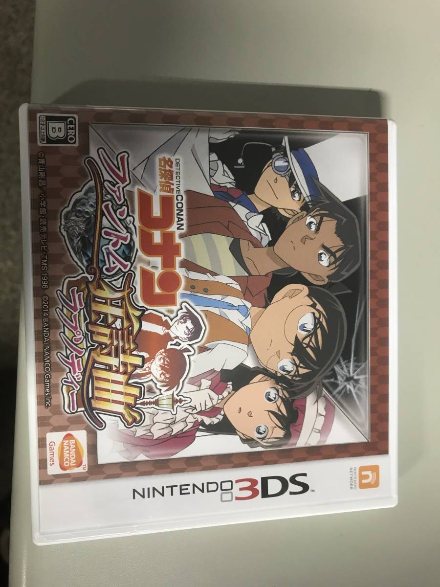 名探偵コナン ファントム狂詩曲 ニンテンドー3ds専用ソフト 売買されたオークション情報 Yahooの商品情報をアーカイブ公開 オークファン Aucfan Com