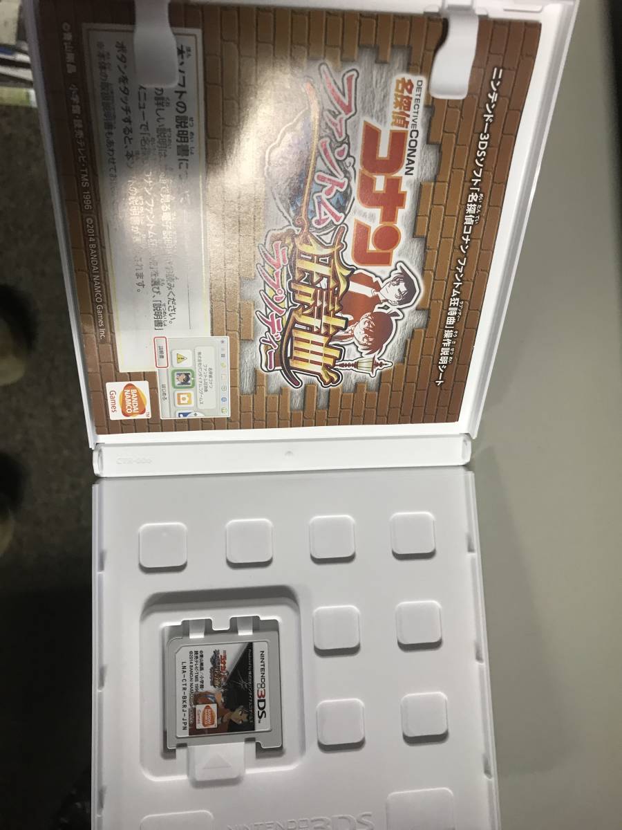 名探偵コナン ファントム狂詩曲 ニンテンドー3ds専用ソフト 売買されたオークション情報 Yahooの商品情報をアーカイブ公開 オークファン Aucfan Com