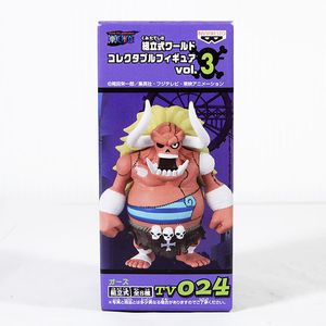 ワンピース オーズ フィギュアのヤフオク の相場 価格を見る ヤフオク のワンピース オーズ フィギュアのオークション売買情報は15件が掲載されています