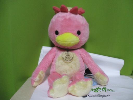 上高地限定 かっぱ ぬいぐるみ ピンク 30 河童 カッパ かえるのピクルス キャラクター 売買されたオークション情報 Yahooの商品情報をアーカイブ公開 オークファン Aucfan Com