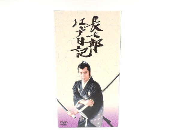 DVD-BOX/長七郎江戸日記/里見浩太朗/7枚組/時代劇
