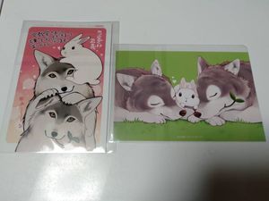 文教堂のヤフオク の相場 価格を見る 2ページ目 ヤフオク の文教堂のオークション売買情報は85件が掲載されています