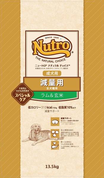 ユーカヌバ 15kg Eukanuba ドライフード 成犬用 大型成犬用 チキン