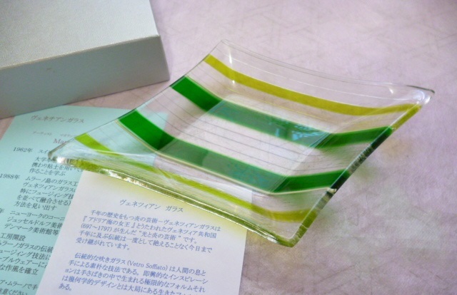 β Venetian murano glass ベネチアングラス お皿 トレイ β 小物 β Venetian murano glass ベネチアングラス お皿 トレイ β 小物