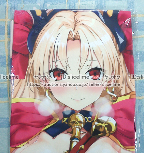 新品未開封】C96 G.G.T. エレシュキガル「抱き枕カバー」ぎん太郎/FGO 