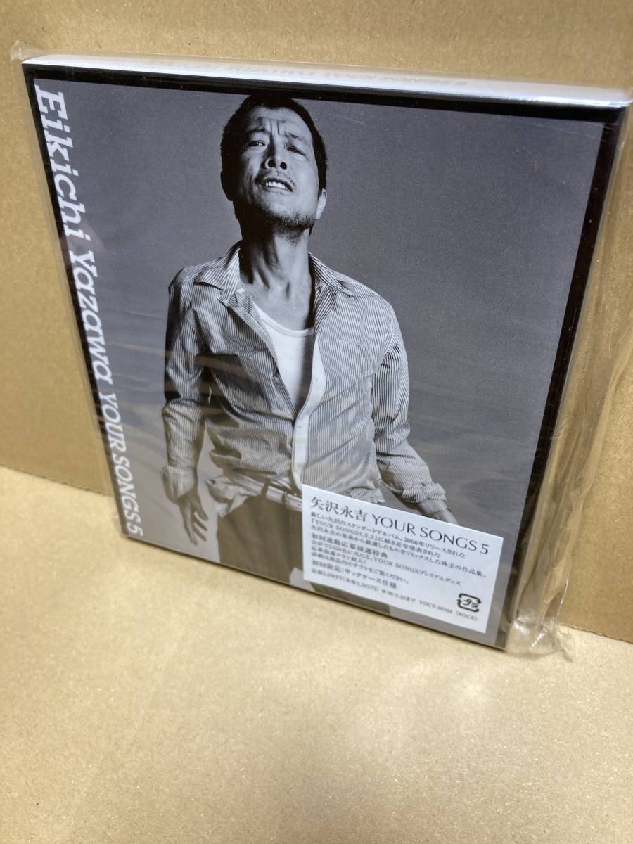 矢沢永吉 YAZAWA - ⁄ (Japan 永吉 (Eikichi Yazawa) オリジナル CD