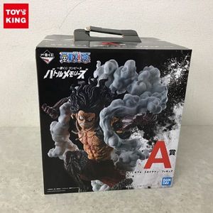 ワンピースバトルメモリーズのヤフオク の相場 価格を見る ヤフオク のワンピースバトルメモリーズのオークション売買情報は19件が掲載されています