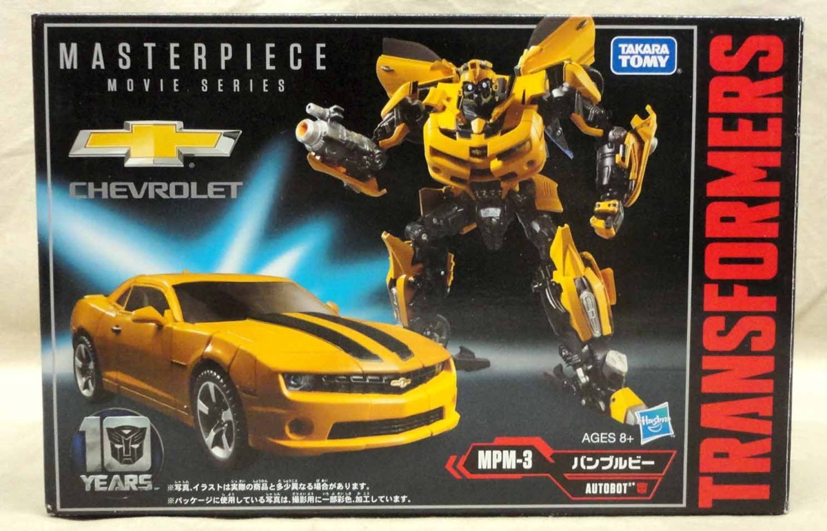 TF マスターピース MPM-3 バンブルビー 開封 トランスフォーマー ムービー タカラトミー