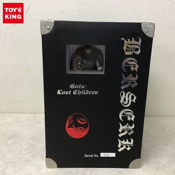 1円 Art Of War ベルセルク ガッツ ロストチルドレンの章 フィギュア 売買されたオークション情報 Yahooの商品情報をアーカイブ公開 オークファン Aucfan Com