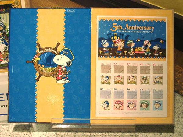 Knkn Usj5周年スヌーピー 海賊 切手セット 80円切手 10種 スヌーピー 売買されたオークション情報 Yahooの商品情報をアーカイブ公開 オークファン Aucfan Com