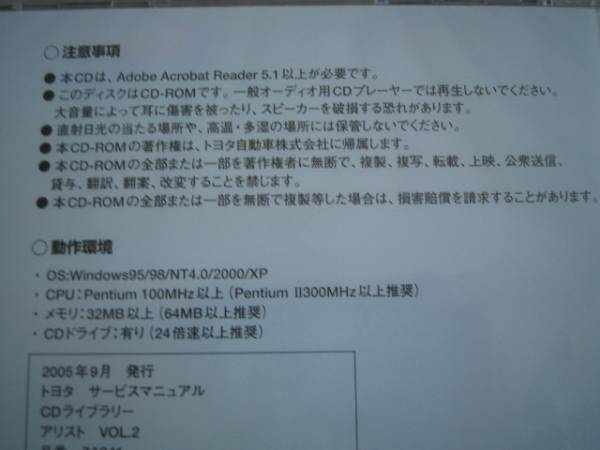 r59617375.2