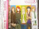 即決送込未開封VitaminXデイドリームビタミン２鈴木達央小野大輔_1