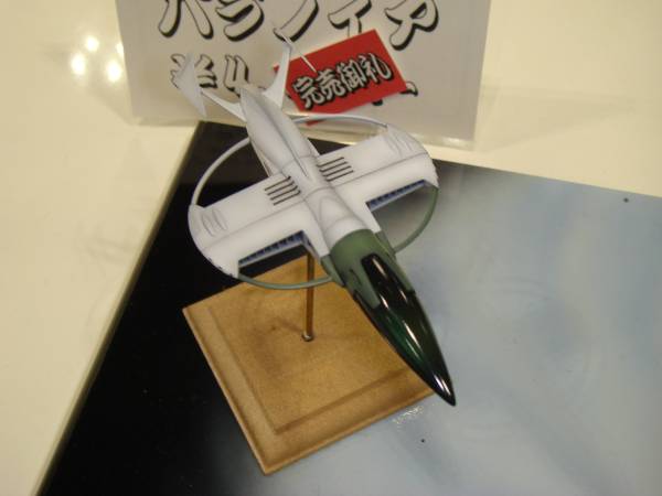 宇宙戦艦ヤマト 白色彗星帝国 パラノイア B-CLUB ワンフェス(宇宙戦艦