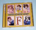 ☆FlyingShineボーカルコレクション「F」☆フライング シャイン 