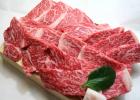 送料半額！佐賀産！！　極上黒毛和牛カルビ焼肉　1ｋｇ_1